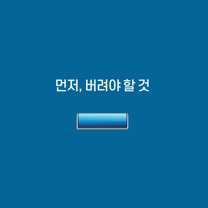 카드뉴스2