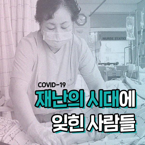 카드뉴스0