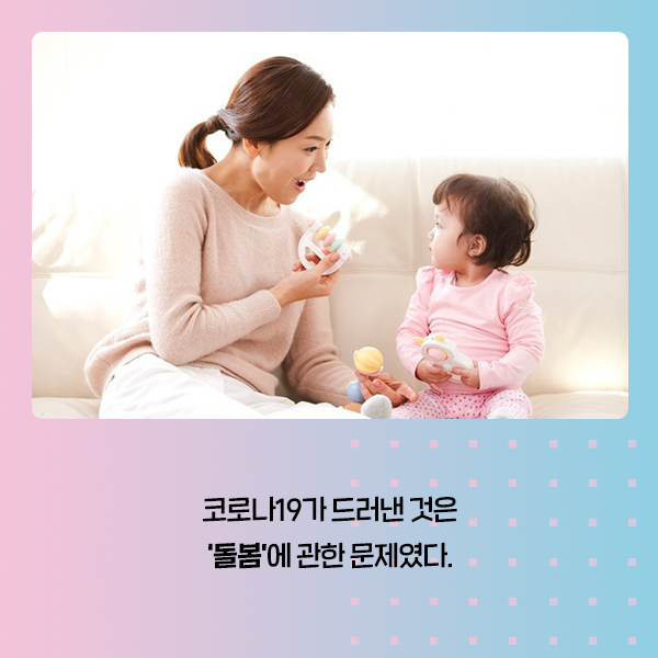 카드뉴스1