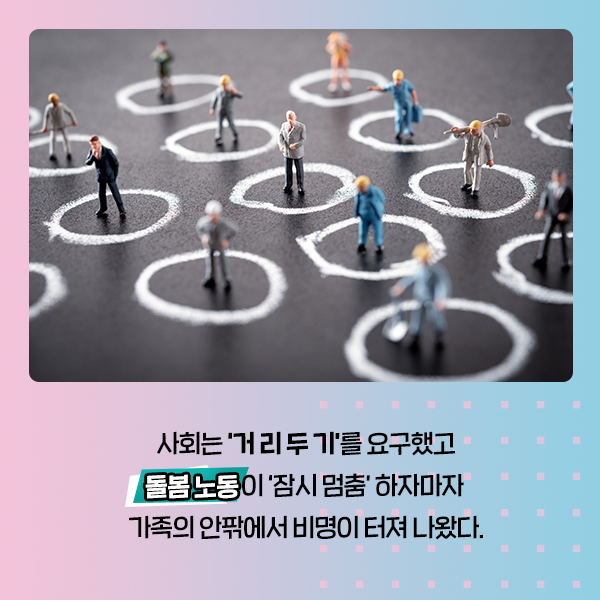 카드뉴스2