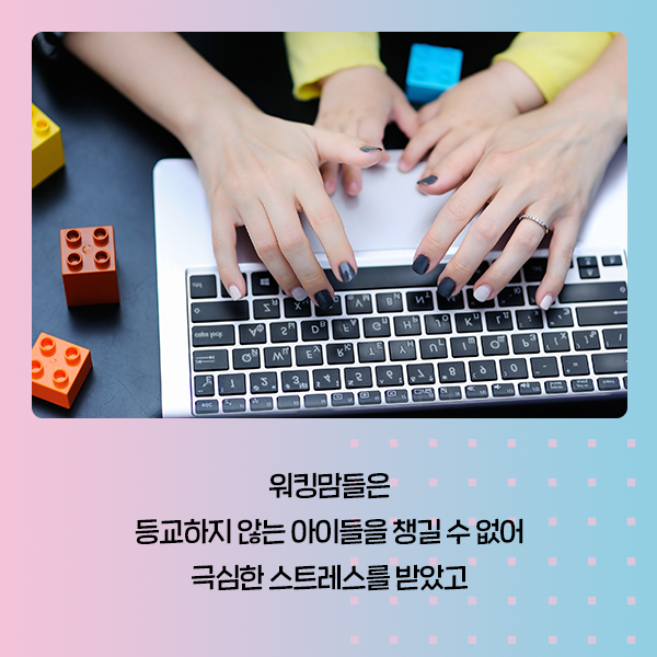 카드뉴스3