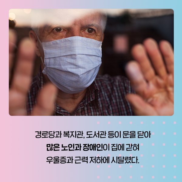 카드뉴스4