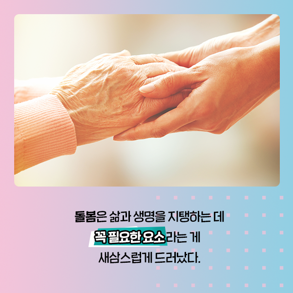 카드뉴스5