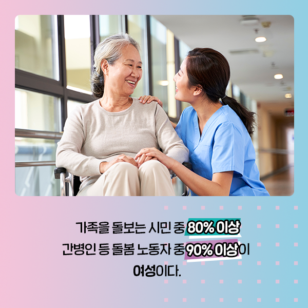카드뉴스7