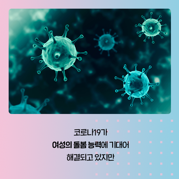 카드뉴스8