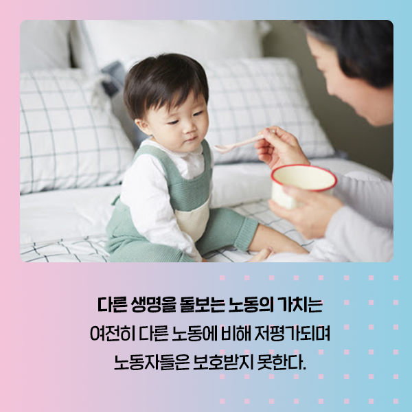 카드뉴스9