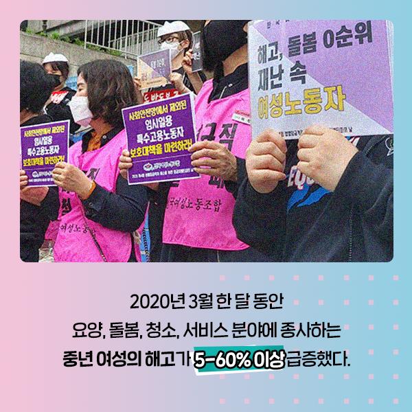 카드뉴스10