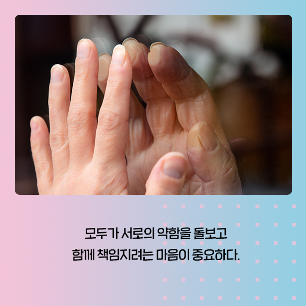 카드뉴스14