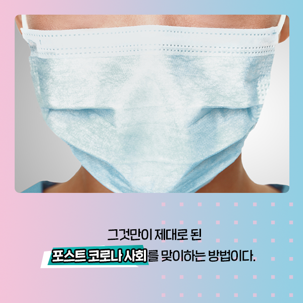 카드뉴스16