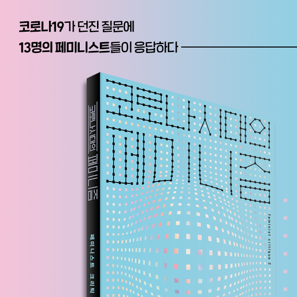카드뉴스17