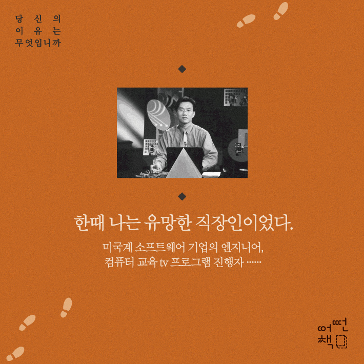 카드뉴스0