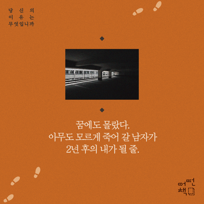 카드뉴스2