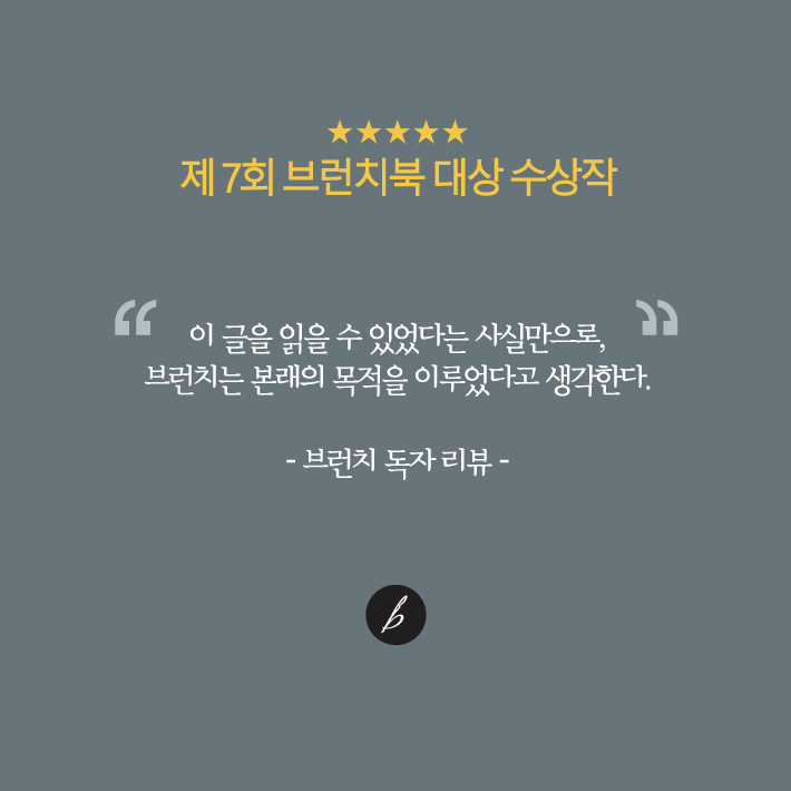 카드뉴스3