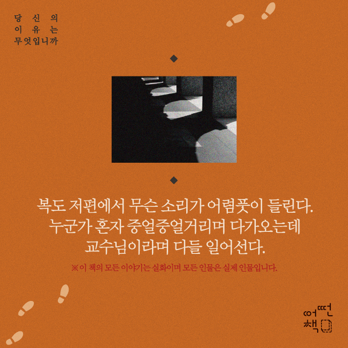 카드뉴스4