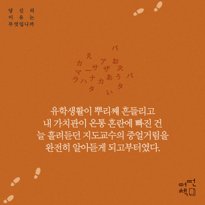 카드뉴스5