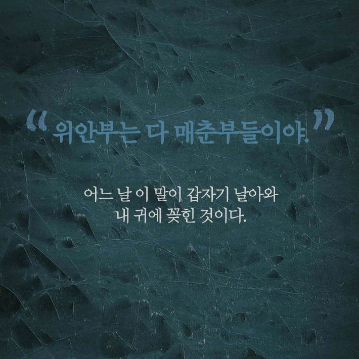 카드뉴스6