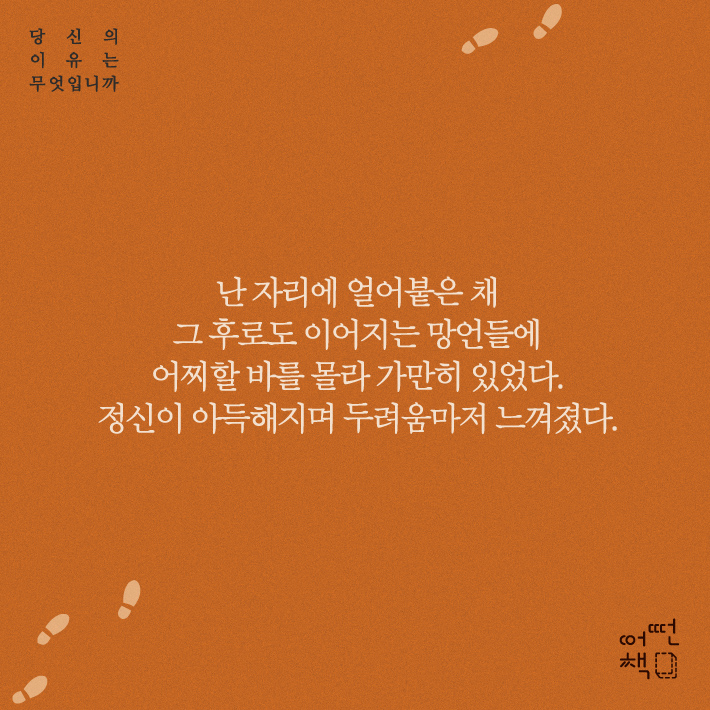 카드뉴스7