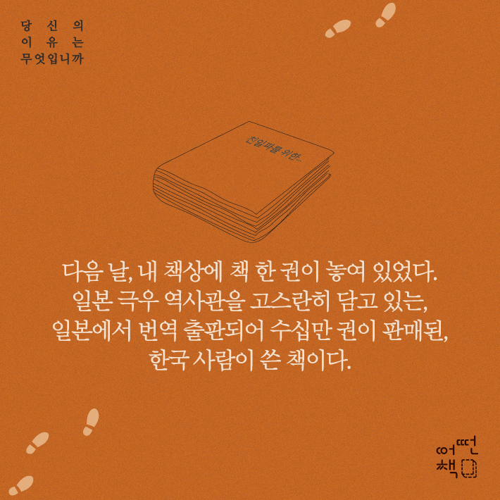 카드뉴스8