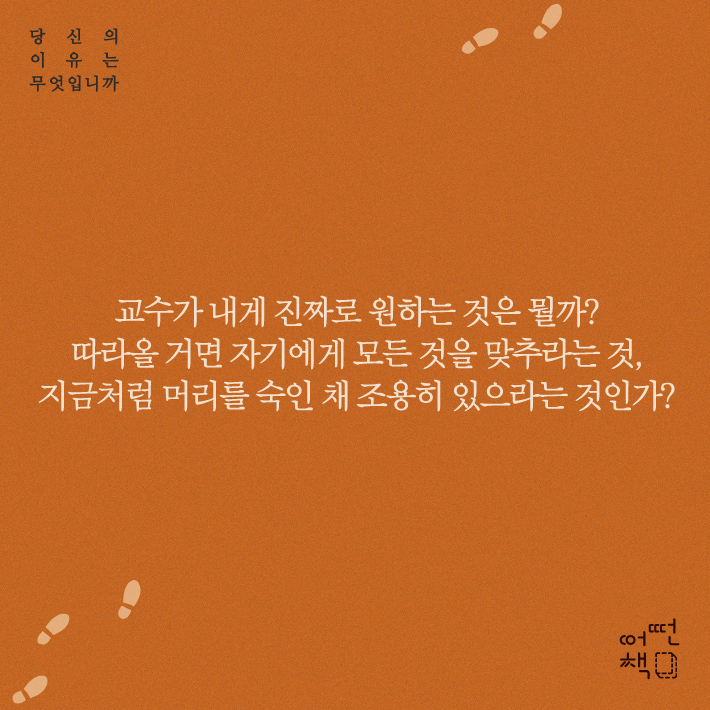 카드뉴스9