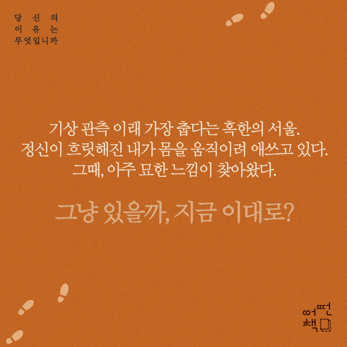 카드뉴스10