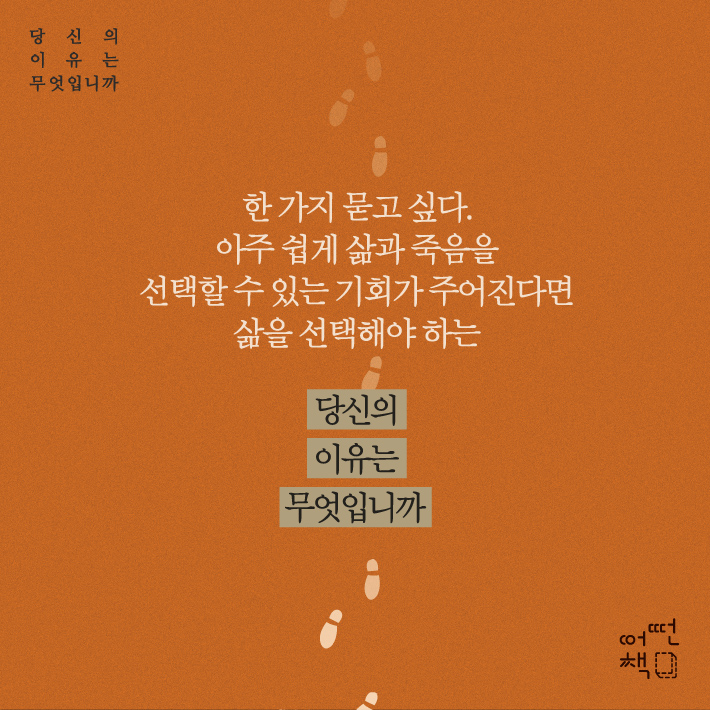 카드뉴스11