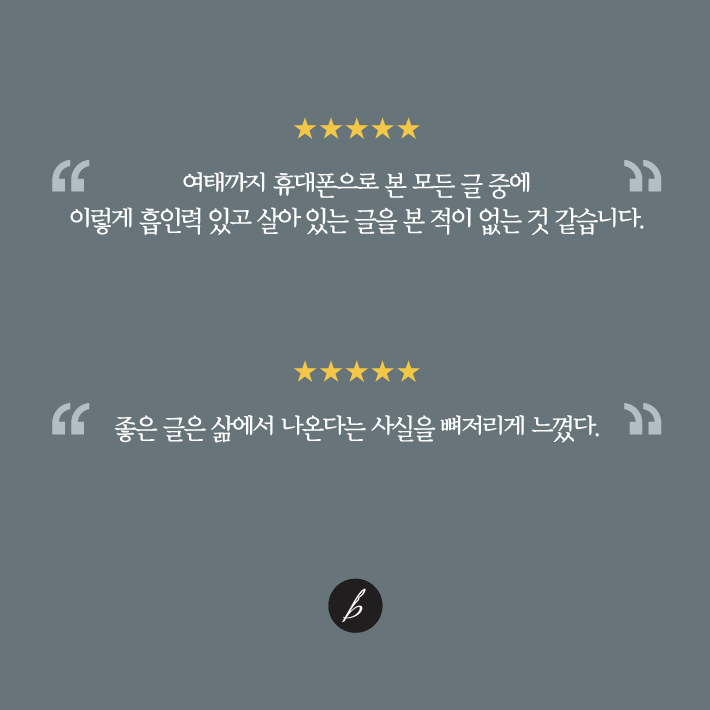 카드뉴스12