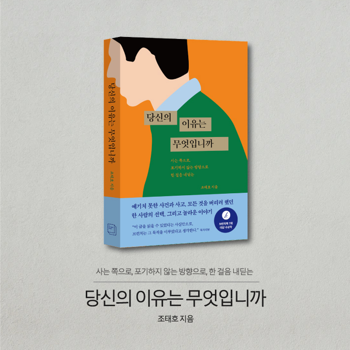 카드뉴스14