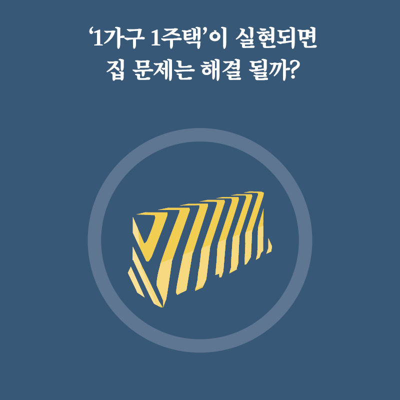 카드뉴스0