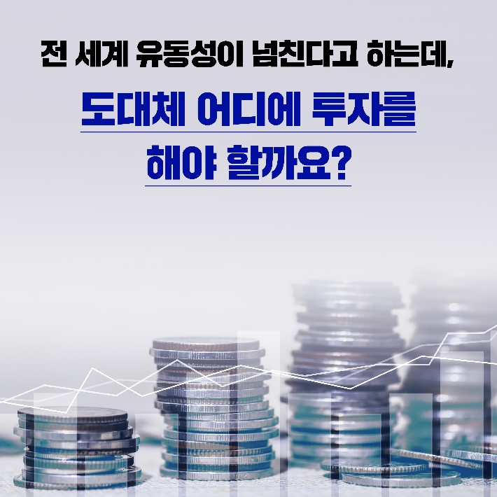 카드뉴스0