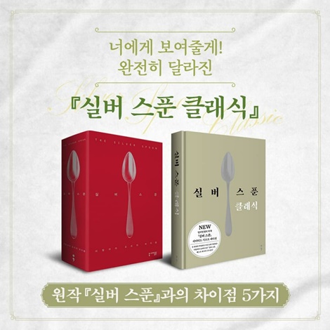 카드뉴스0