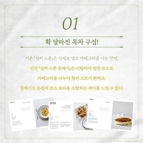 카드뉴스1