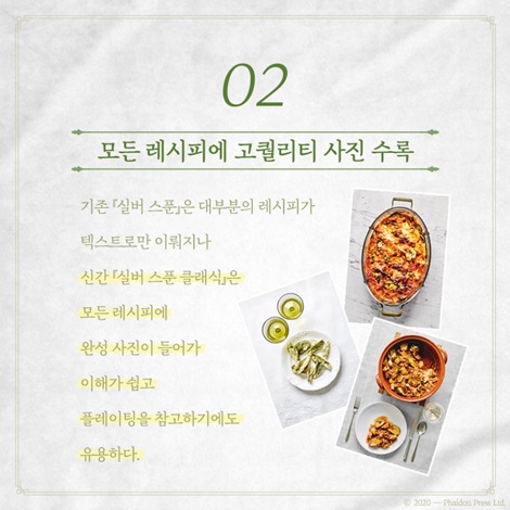 카드뉴스2
