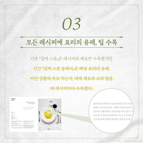 카드뉴스3