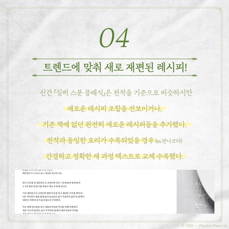 카드뉴스4