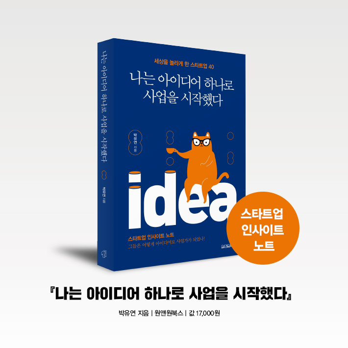 카드뉴스10