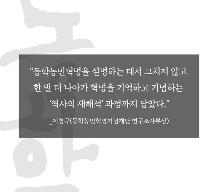 카드뉴스6