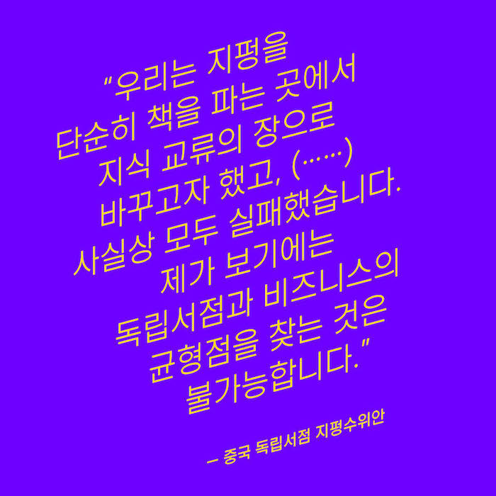 카드뉴스2