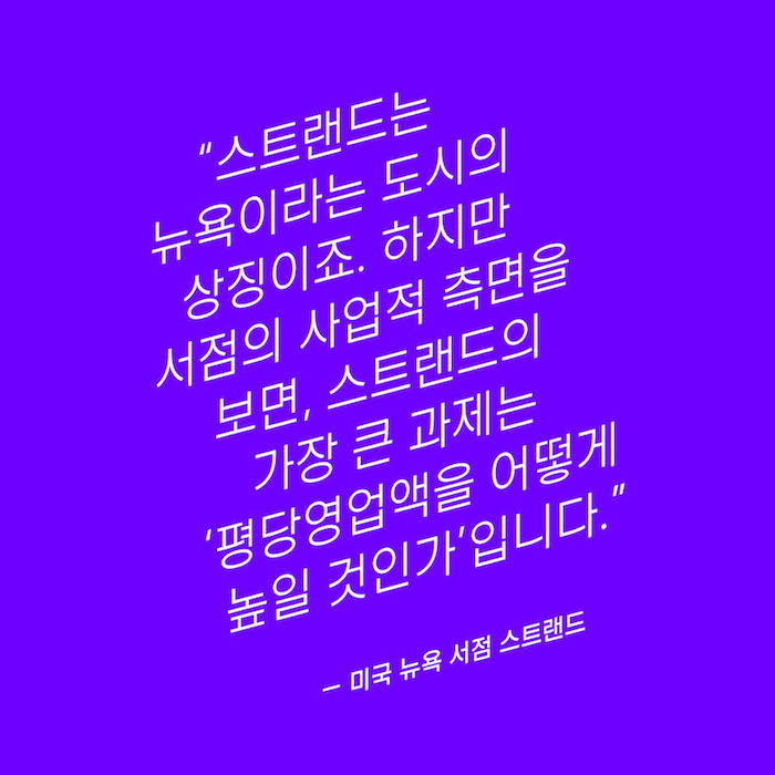 카드뉴스3