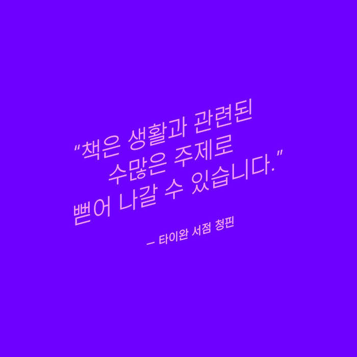 카드뉴스5