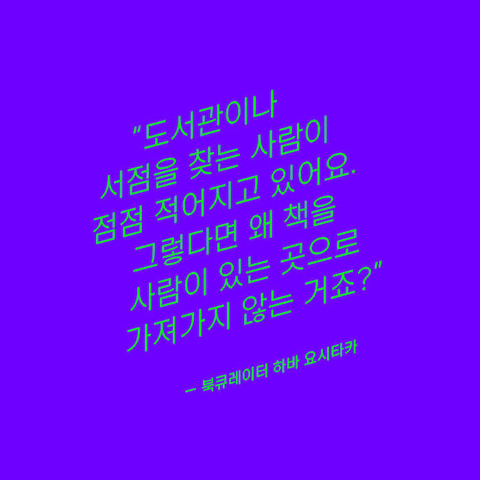 카드뉴스7