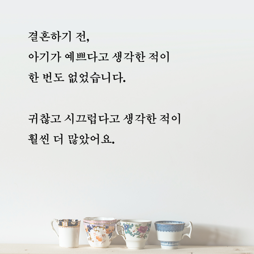 카드뉴스0