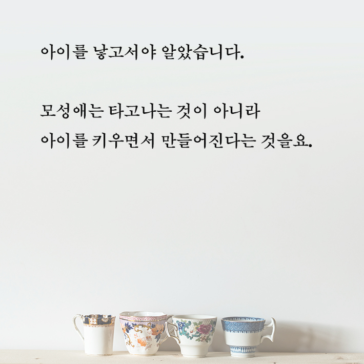 카드뉴스1