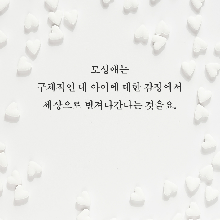 카드뉴스4