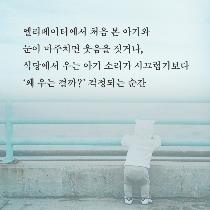카드뉴스5