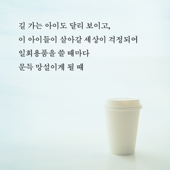 카드뉴스6