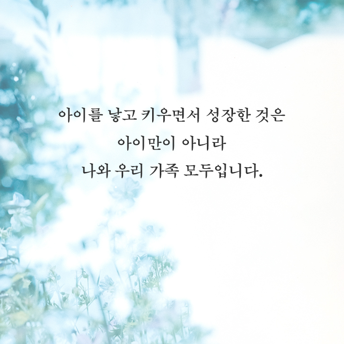 카드뉴스8