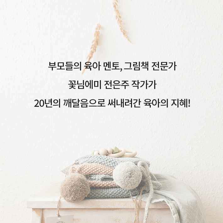 카드뉴스10