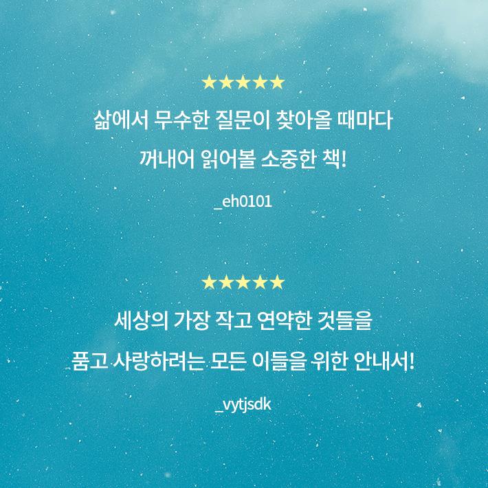 카드뉴스12