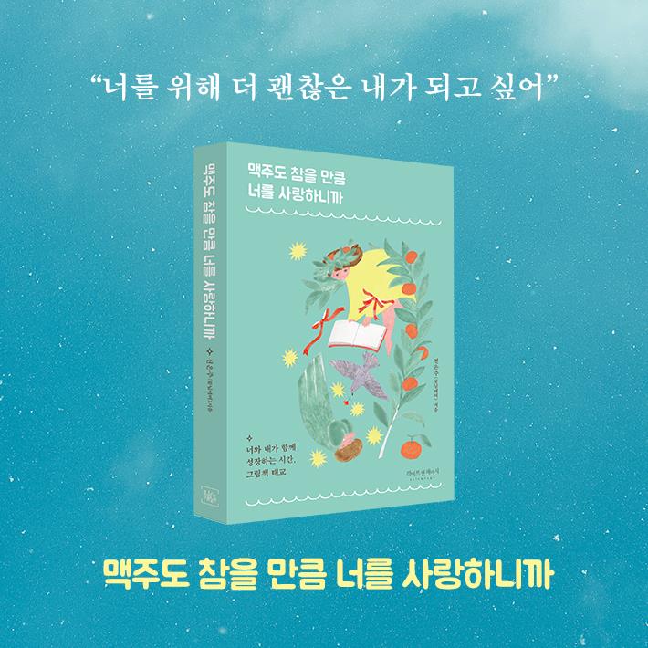 카드뉴스13