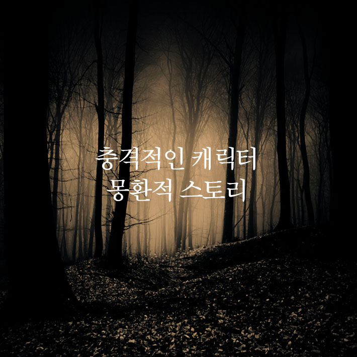 카드뉴스2